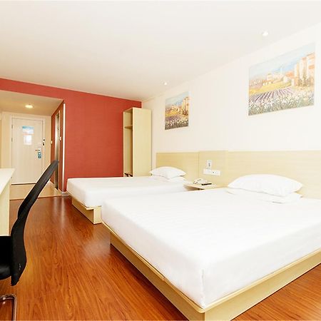 Hanting Hotel Shanghai Lujiabang Road Экстерьер фото
