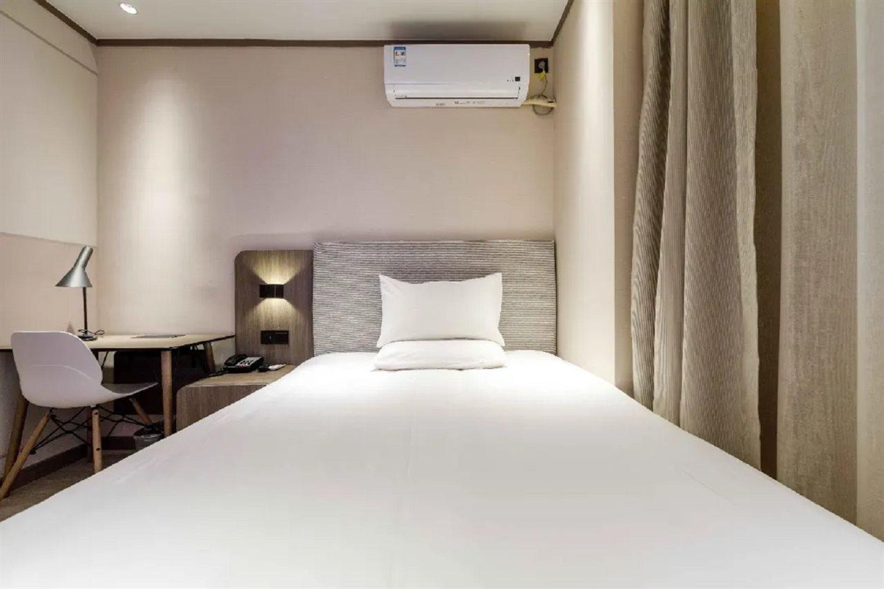 Hanting Hotel Shanghai Lujiabang Road Экстерьер фото