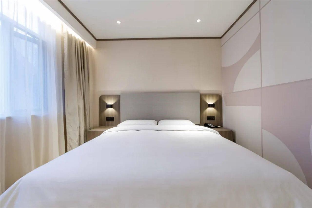 Hanting Hotel Shanghai Lujiabang Road Экстерьер фото