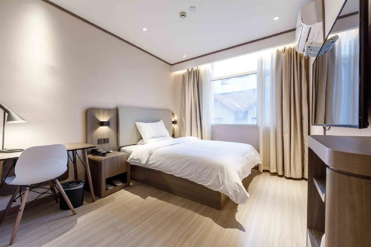 Hanting Hotel Shanghai Lujiabang Road Экстерьер фото