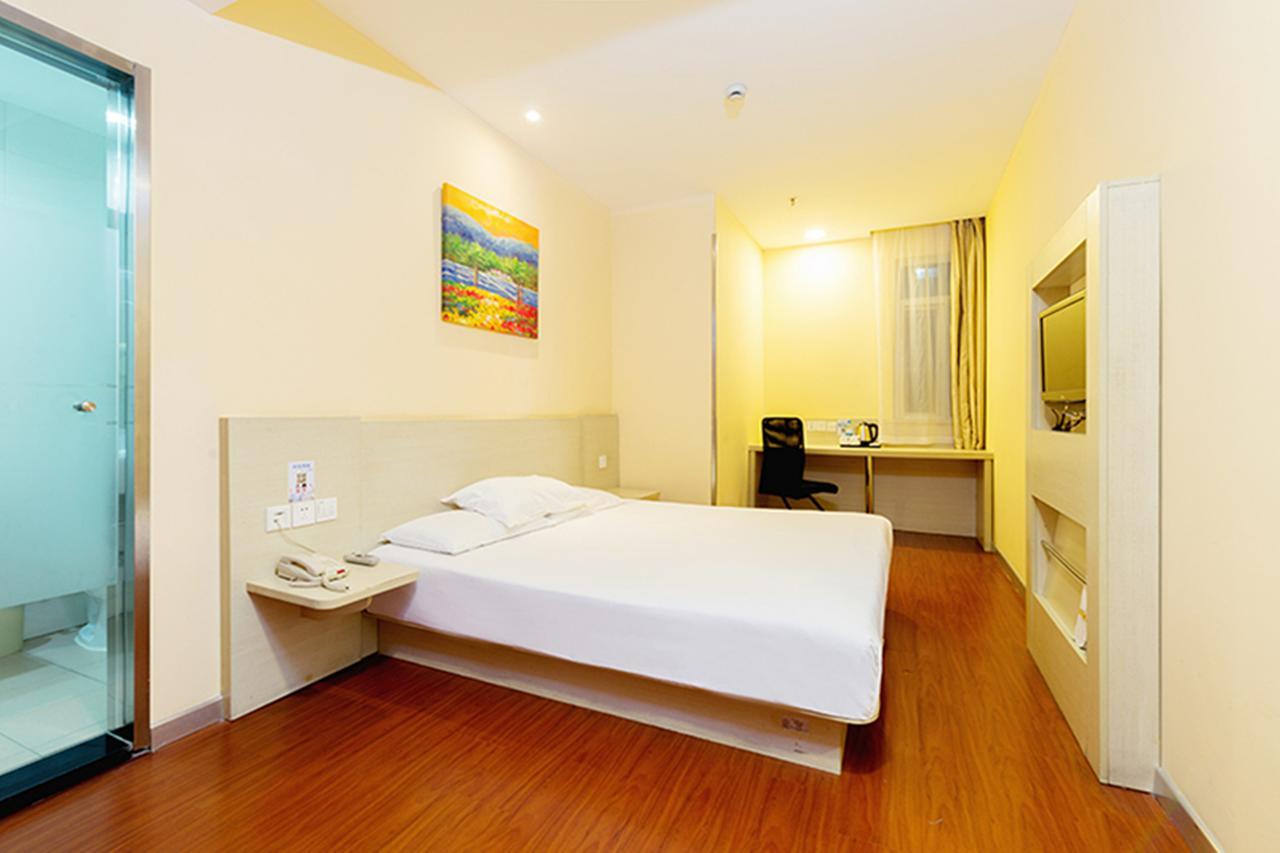 Hanting Hotel Shanghai Lujiabang Road Экстерьер фото